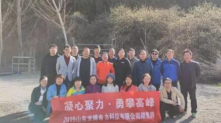 2019年3月公司春游系列之濟南大門牙_真人CS(圖1)